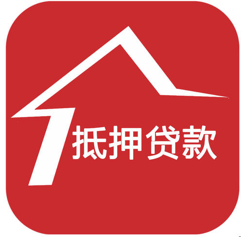 安庆办理汽车押证不押车贷款应注意三个事项